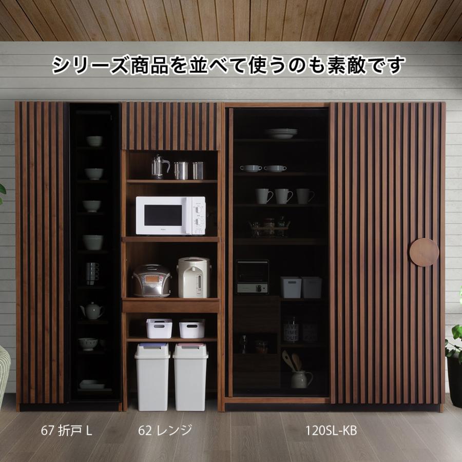 格子ガラス戸の食器棚 格子ガラス戸の食器棚