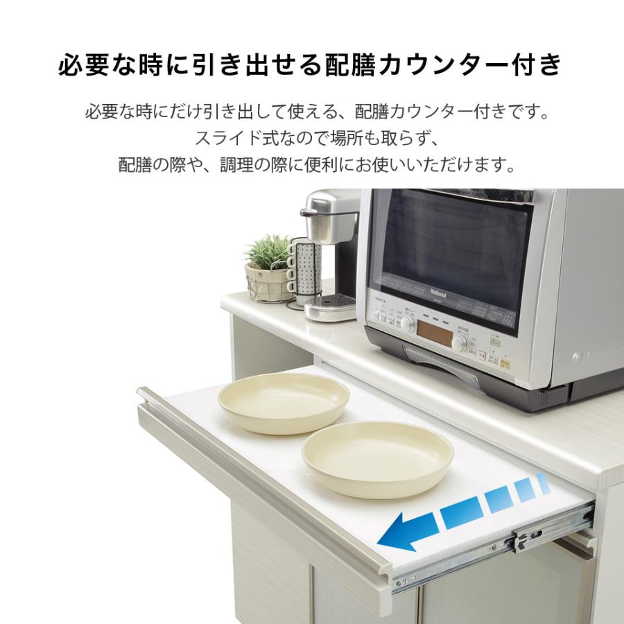 キッチンカウンター 120 カウンター ホワイト ブラック 幅120.5cm 配膳カウンター付き 完成品 食器棚 フルオープンレール 飛散防止フィルム ハイグロスシート|e-unit|03