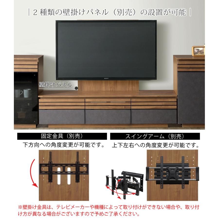 幅180cm テレビボード テレビ台 TV台 壁掛け 完成品 ブラウン 壁掛け