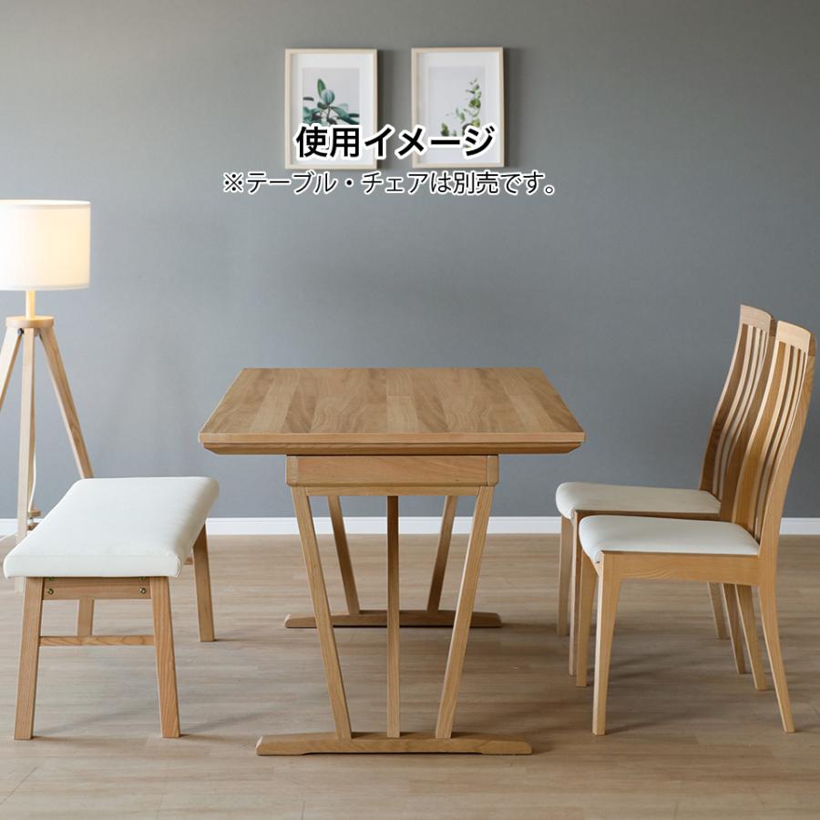 無垢材とPVCレザーのおしゃれなダイニングベンチ 単品 幅110cm ダイニングチェア 2人掛け PVCレザー 人工皮革 合皮 タモ材 無垢材 天然木 大川家具_2