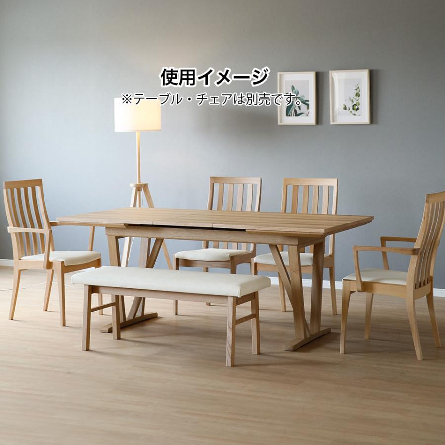 無垢材とPVCレザーのおしゃれなダイニングベンチ 単品 幅110cm ダイニングチェア 2人掛け PVCレザー 人工皮革 合皮 タモ材 無垢材 天然木 大川家具_4