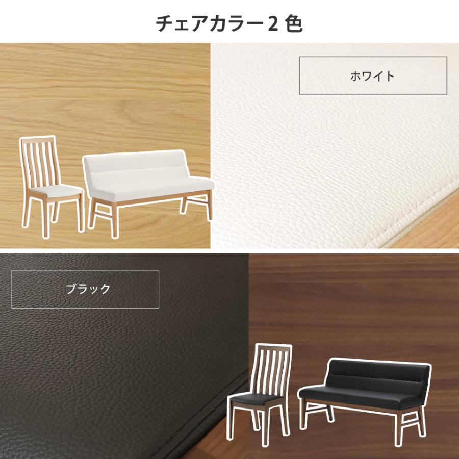 セラミック天板と木目の調和が美しいダイニングテーブルセット LD 4点