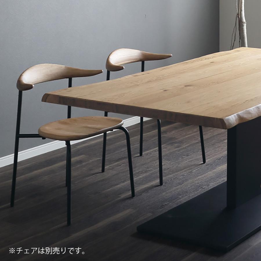 天然木・一枚板風 ダイニングテーブル 幅180cm 天然無垢材 天然
