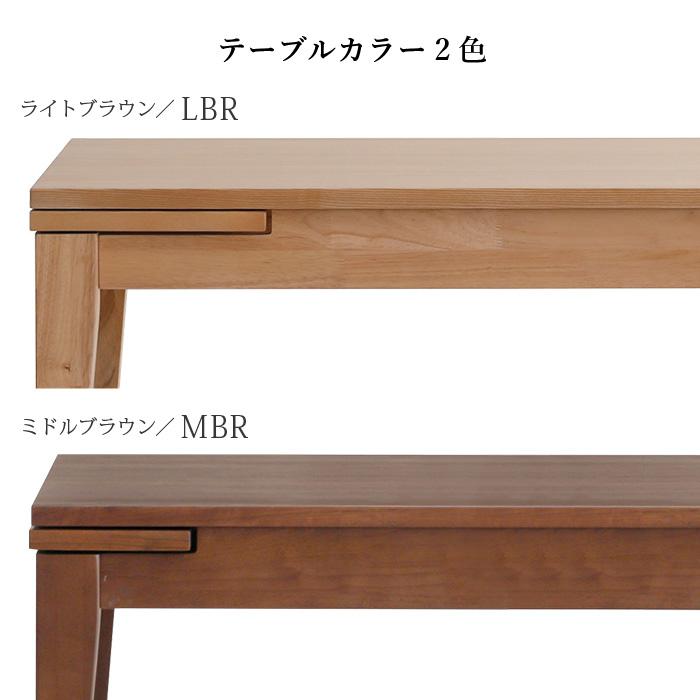 伸長式ダイニングセット 120→150→180cm 5点 天然木 無垢材 突板 木製 テーブル チェア4脚 PVCレザー 合皮 北欧 おしゃれ 省スペース カロル CAROLE 大川家具_7