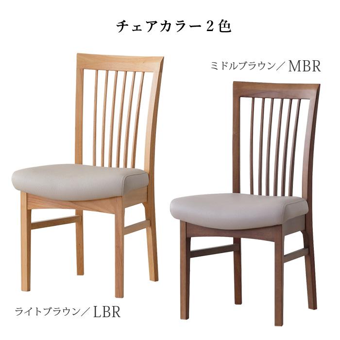 伸長式ダイニングセット 120→150→180cm 5点 天然木 無垢材 突板 木製 テーブル チェア4脚 PVCレザー 合皮 北欧 おしゃれ 省スペース カロル CAROLE 大川家具_8