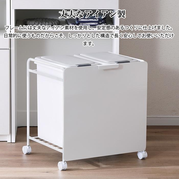 ゴミ箱 分別ワゴン 分別ゴミ袋ワゴン 26.5L×2 ペール付 キャスター付