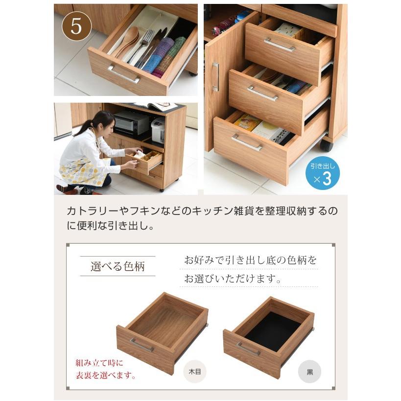 Keittio 北欧キッチンシリーズ 幅120 キッチンカウンター レンジ収納