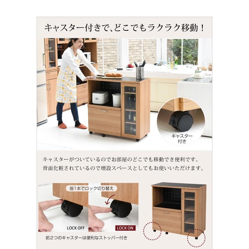 Keittio 北欧キッチンシリーズ 幅90 キッチンカウンター 食器収納付き