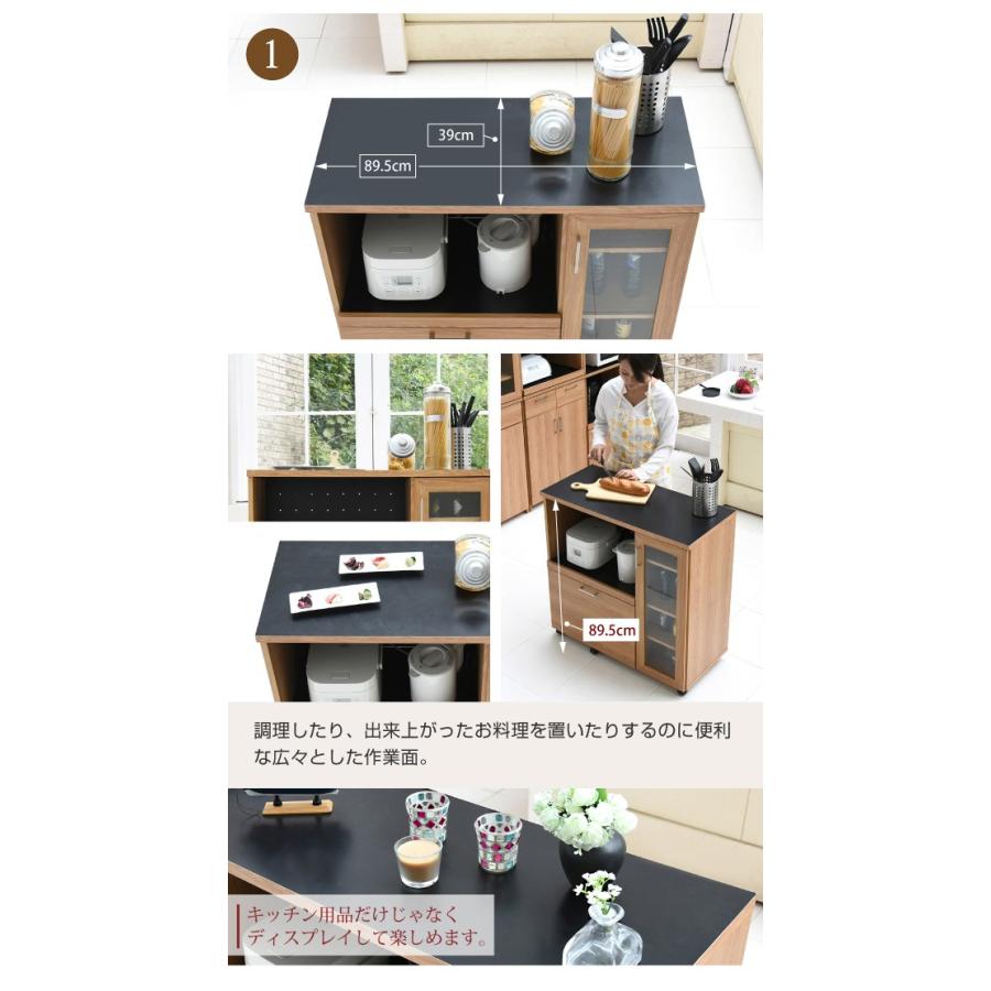 keittio北欧キッチン｜キッチンカウンター 幅90cm　完成品 Keittio 北欧キッチンシリーズ 幅90 キッチンカウンター 食器収納付き