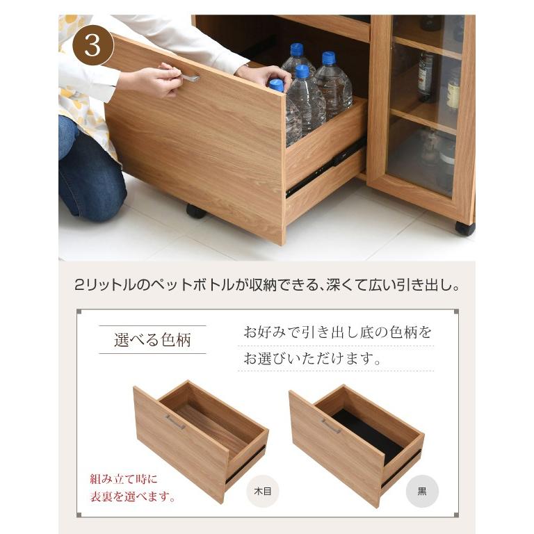 Keittio 北欧キッチンシリーズ 幅90 キッチンカウンター 食器収納付き