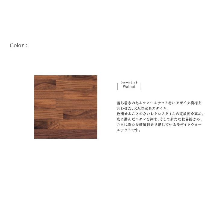 RETRO ベンチ PHILOS ウォルナット天然木 椅子 イス 送料無料 |  | 01