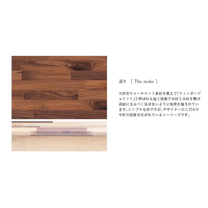 RETRO ベンチ PHILOS ウォルナット天然木 椅子 イス 送料無料 |  | 03