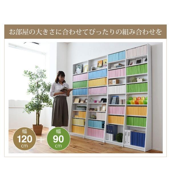 1cmピッチ 文庫本収納ラック 幅150 薄型 ワイド ブックシェルフ 高さ