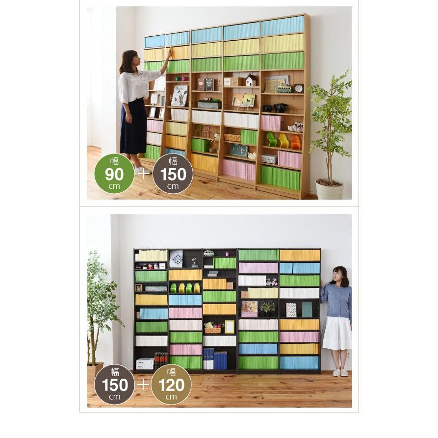 開店記念セール！！ 1cmピッチの文庫本ラック　幅150 1cmピッチ 文庫本収納ラック 幅150 薄型 ワイド ブックシェルフ 高さ