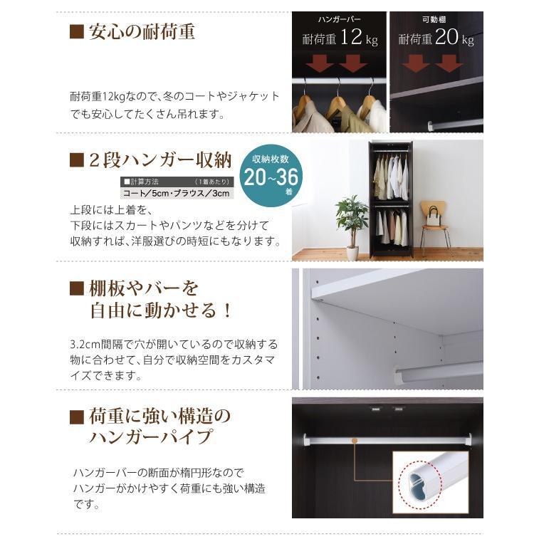 Closto ハンガーラックシリーズ ブレザータンス H180 |  | 02