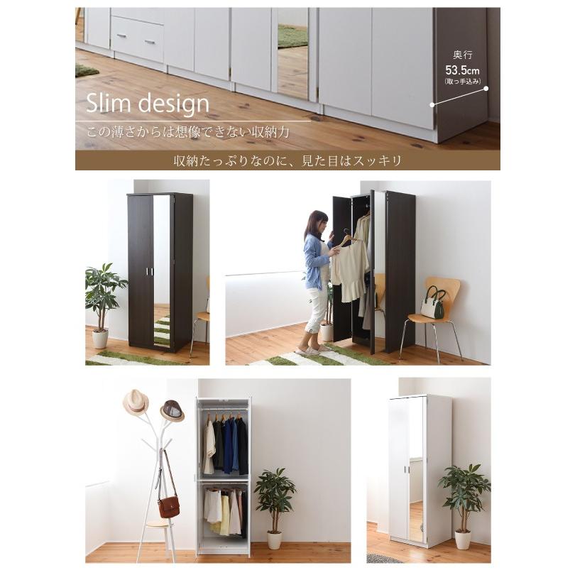 Closto ハンガーラックシリーズ ブレザータンス H180 |  | 03