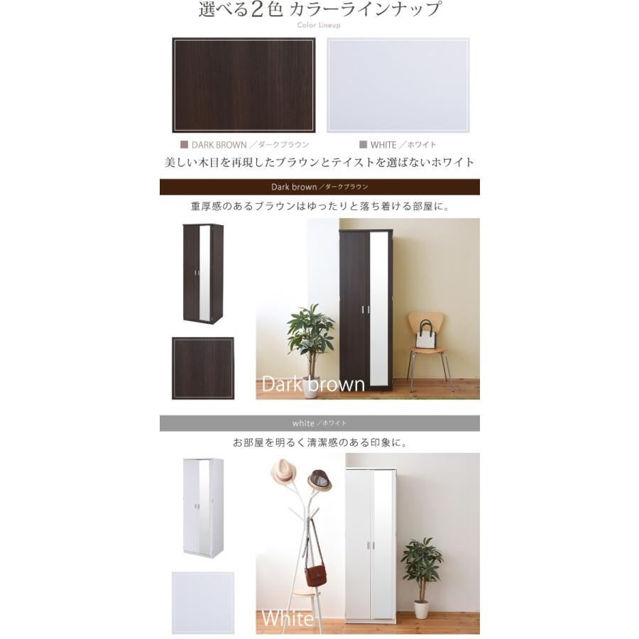 Closto ハンガーラックシリーズ ブレザータンス H180 |  | 04