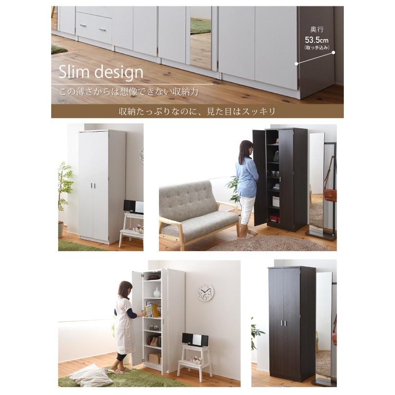 Closto ハンガーラックシリーズ 整理タンス H180 |  | 02