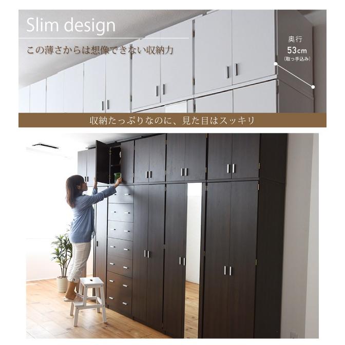 Closto ハンガーラックシリーズ 上置き幅60 |  | 02