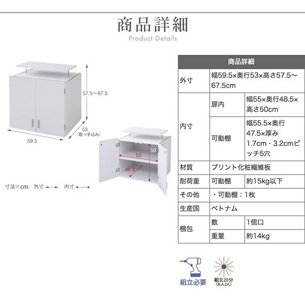 Closto ハンガーラックシリーズ 上置き幅60 |  | 05