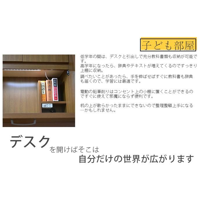 NEW ぱっと開いてスグ集中 ライティングデスク 幅75cm 開梱設置料無料 |  | 03