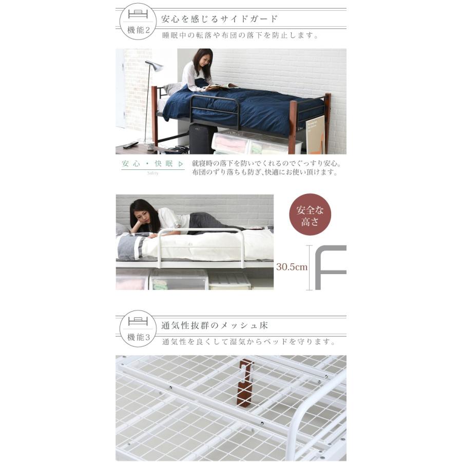 シングルベッド ハイタイプ 高さ 60 木製 支柱 パイプベッド 天然木 頑丈 ミドル ロフトベッド ロータイプ 丈夫_5
