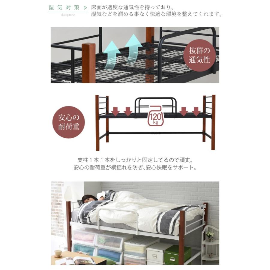 シングルベッド ハイタイプ 高さ 60 木製 支柱 パイプベッド 天然木 頑丈 ミドル ロフトベッド ロータイプ 丈夫_6