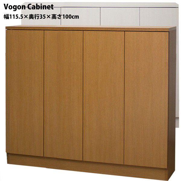書物棚/カウンタ下納める  Vogon 幅115.5×奥ふかさ35×高さ100珊手あい 窓下納める  開梱据えつける料込み キッチンカウンター-家具、インテリア-キッチン収納
