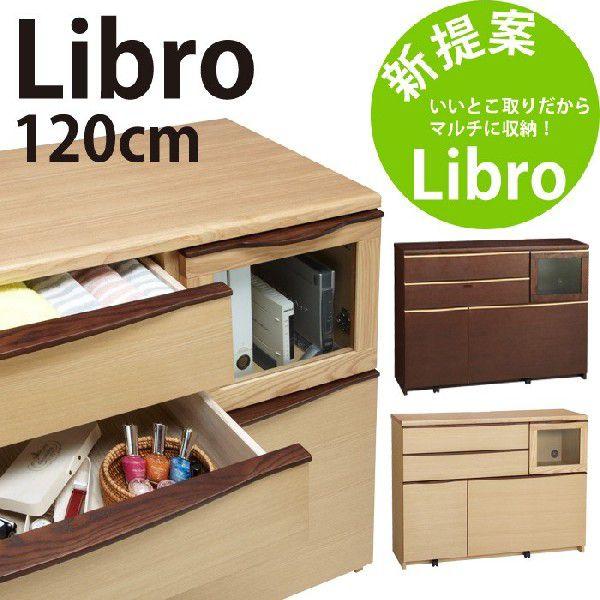 古書アンティーク 日英獨佛 圖解辭典 三省堂発行