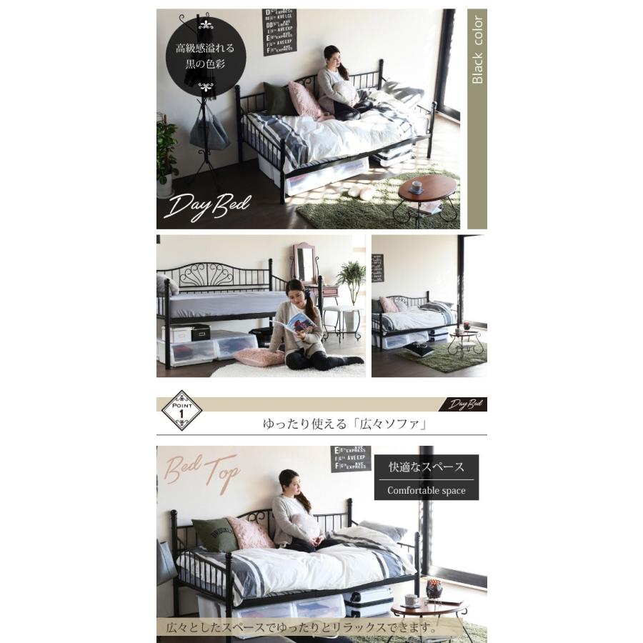 保障できる アイアン デイベッド シングル 2style 2way ソファ ベッド 高さ調節 床下収納 高い品質 Www Kslcity Com My