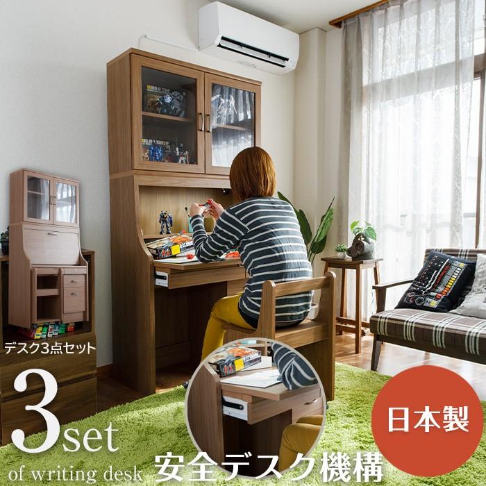 ブランド直営 - さくさく様専用 ライティングビューロー2 petrogas