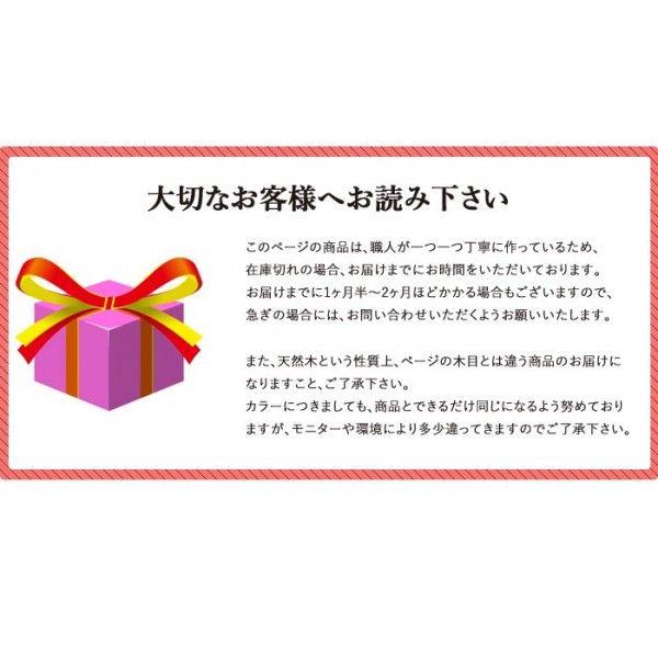 キッズデスクセット 天然木 檜 ひのき 送料無料  Porgyの画像