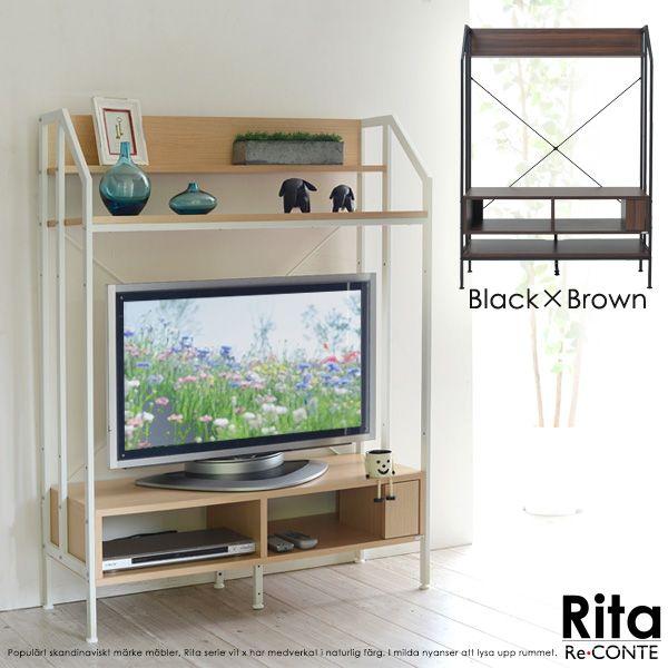大感謝セール Tvラック Tv台 一人暮らし 送料無料 新生活 一人暮らし シンプル Tvラック Tv台 Tvラック Series Rita Re Conte Tvラック 新生活 テレビ台 キャビネット Www Reinnec Cl