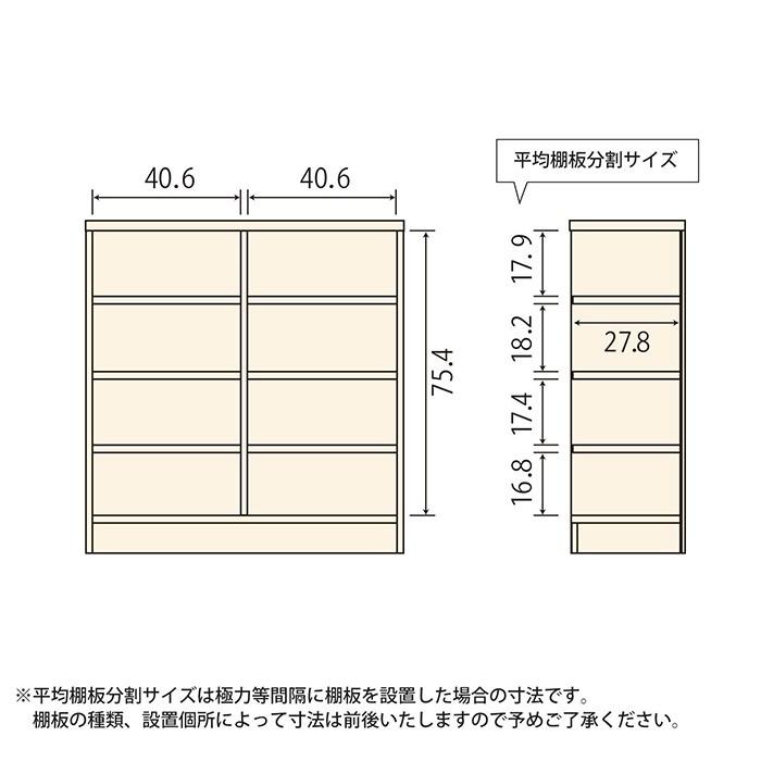 本棚◽️完成品・腰丈サイズ 本棚◽️完成品・腰丈サイズ 本棚◽️完成品・腰丈サイズ