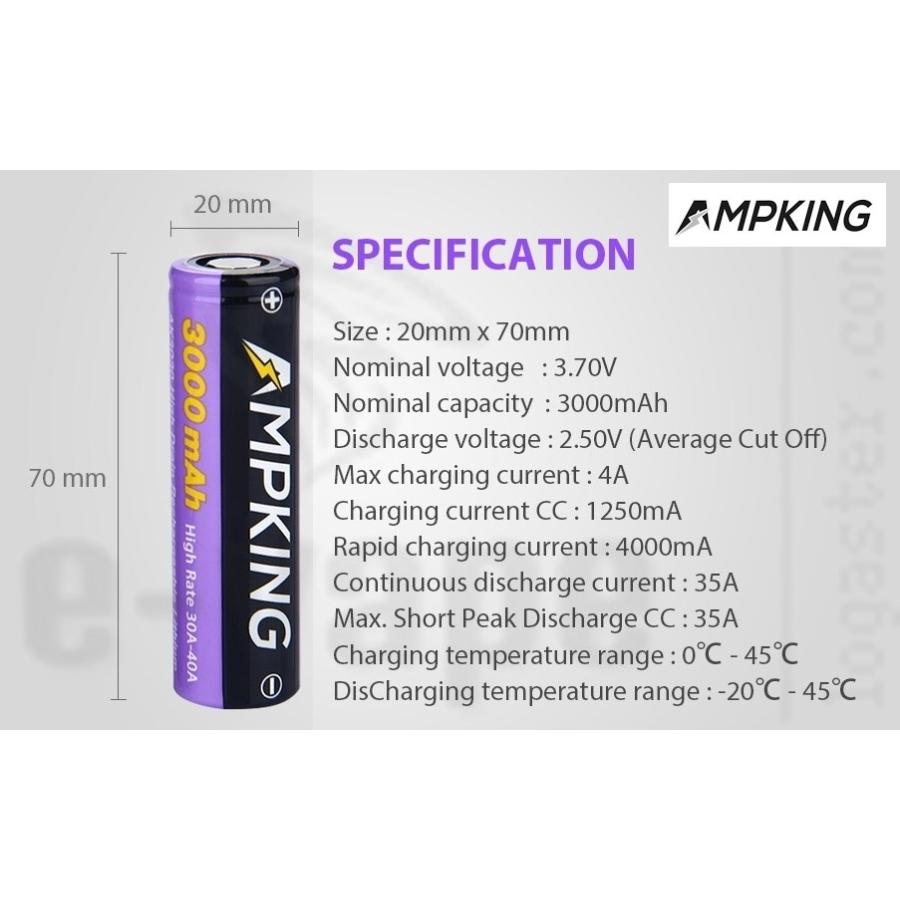 Ampking AK3030 20700バッテリー 40A 3000mAh 送料無料｜e-vapejp｜08