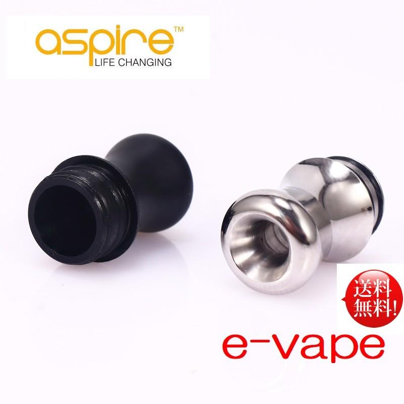 Aspire Nautilus 2ノーチラス２ Driptip2個セット 510ドリップチップ Aspirenautilus2driptip E Vapejp 通販 Yahoo ショッピング