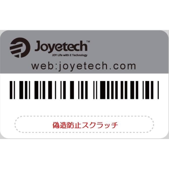 Joyetech BF Replacement Coil for CUBIS/ eGO AIO/ Cuboid Mini　交換用コイル0.6Ω｜e-vapejp｜06