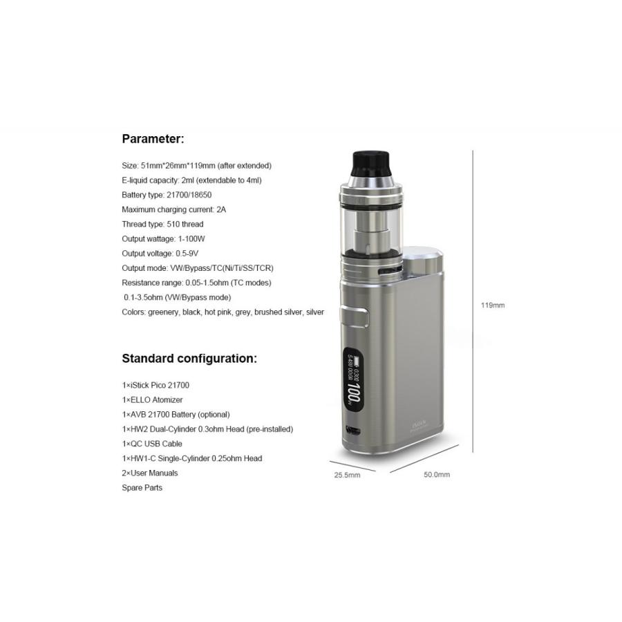 ピコスティック 70726f647563742f32303136303431