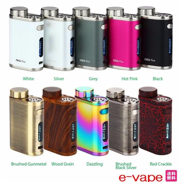 Eleaf iStick Pico スターターキット+バッテリーVTC5セット送料無料 全 