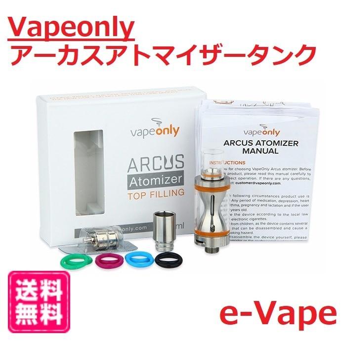 超小型軽量のistick miniに折り曲げアダプターを付ました｜e-vapejp｜04