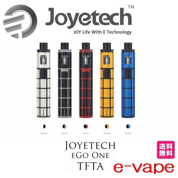 Joyetech eGo ONE TFTA Kit 2300mAh 大人気AIO｜e-vapejp