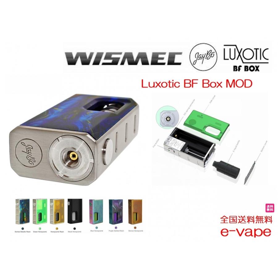 Wismec Luxotic Bf Box Mod セミメカ スコンカー ラクソテック Wismecluxoticbfboxmod E Vapejp 通販 Yahoo ショッピング