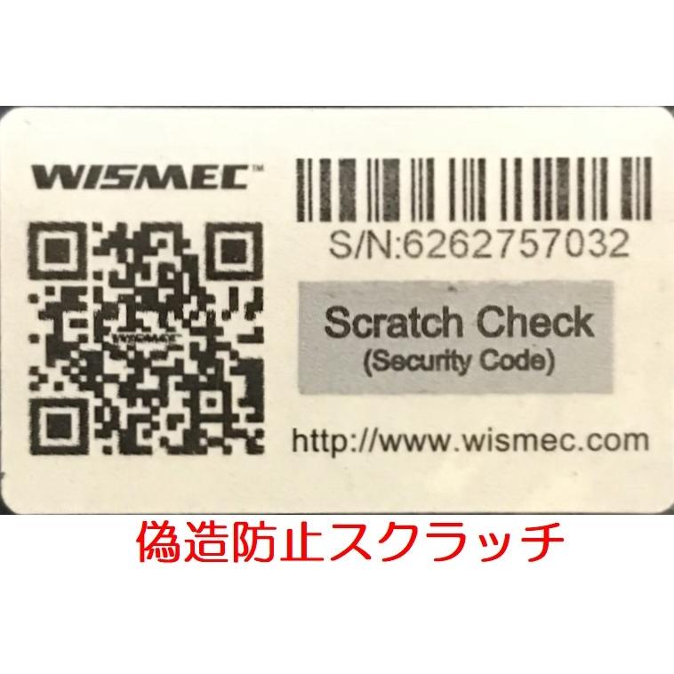 WISMEC SINUOUS P80 TC MOD バッテリー Sony VTC5セット｜e-vapejp｜13