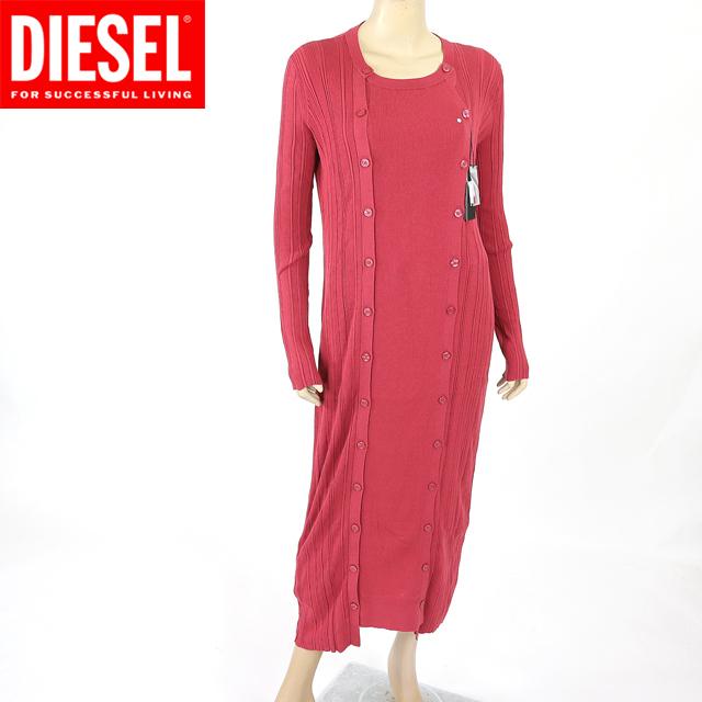 ディーゼル Diesel レディース 訳あり 半袖tシャツ ブラック系 ロゴプリント サイズ Xs Bl0019 Bl0019 E Warehouse 通販 Yahoo ショッピング