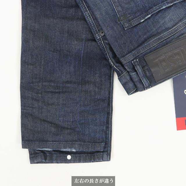美品 DIESEL ジョグジーンズ D-VIDER JOGG デニム 濃紺 DIESEL（ディーゼル） ジョグジーンズ（DIESEL JOGG JEANS）メンズ 訳