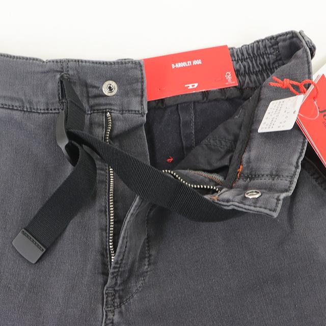 DIESEL ディーゼル ジョグジーンズ（DIESEL JOGG JEANS）メンズ 訳あり 