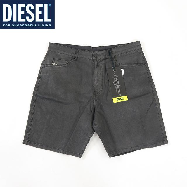 ディーゼル（DIESEL）メンズ 訳あり ジーンズ インディゴブルー D