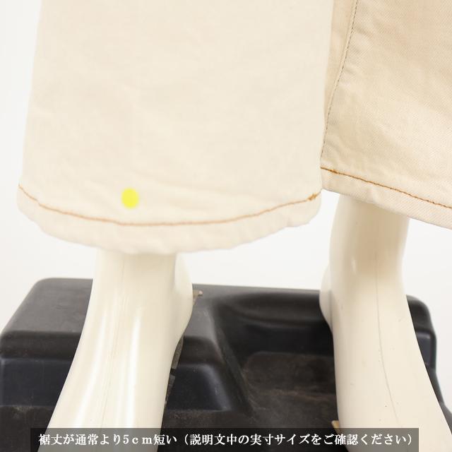 ディーゼル（DIESEL）レディース 訳あり フレアジーンズ ホワイト系 　2000 カラーデニム （サイズ/25）*dl1009