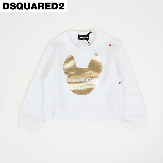 大特価放出！ ディースクエアード キッズ トレーナー ecousarecycling.com