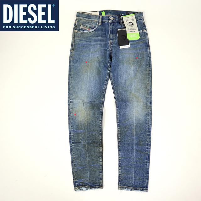 ディーゼル（DIESEL）レディース 訳あり ジーンズ ネイビー系 D-STRUKT